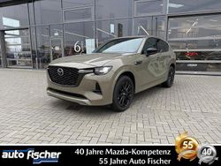 Beige Neu 2025 Mazda CX-60 Homura-Line SUV | 58.290 € (Etwas zu teuer)