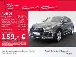 Daytonagrau perleffekt Gebraucht 2022 Audi Q5 Ambiente SUV | 39.265 € (Guter Preis)
