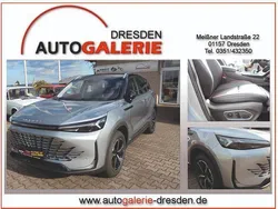 Gebraucht 2024 Baic X75 SUV | 32.895 € (Fairer Preis)