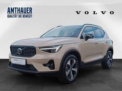 Beige Gebraucht 2025 Volvo XC40 Plus SUV | 40.880 € (Fairer Preis)