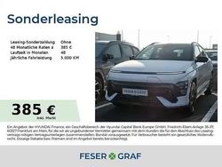 Serenity white Neu 2026 Hyundai Kona SUV | 42.990 € (Teuer)