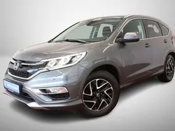 Grau Gebraucht 2016 Honda CR-V Elegance SUV | 14.900 € (Fairer Preis)