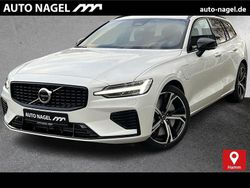 Weiß Neu 2025 Volvo V60 Plus Kombi | 64.800 €