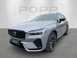Aurora silver Neu 2025 Volvo XC60 Ultra SUV | 76.743 €