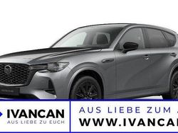 Machine gray Neu 2025 Mazda CX-60 Homura-Line SUV | 58.950 € (Etwas zu teuer)