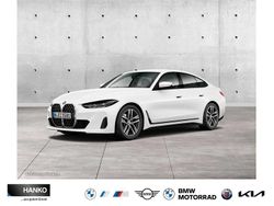 Alpinweiss iii Gebraucht 2021 BMW 420 M Sport Coupé | 34.410 € (Fairer Preis)