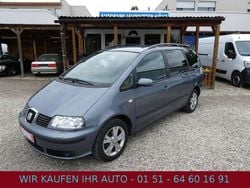 Grau Gebraucht 2010 Seat Alhambra Vigo Van / Kleinbus | 4.500 € (Fairer Preis)