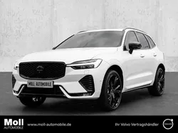 Crystal white / metallic Neu 2025 Volvo XC60 Plus SUV | 57.480 € (Guter Preis)