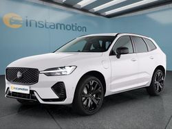 Weiß Gebraucht 2025 Volvo XC60 SUV | 69.549 €