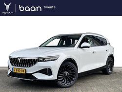 Weiß Gebraucht 2024 Voyah Free SUV | 49.949 €