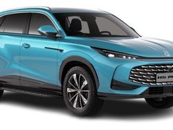 Blau Neu 2025 MG HS Luxury SUV | 36.680 € (Fairer Preis)