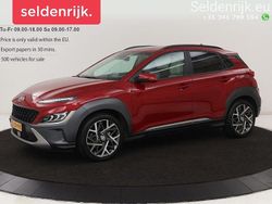 Rot Gebraucht 2022 Hyundai Kona Premium SUV | 20.200 € (Fairer Preis)