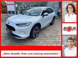 Diamond dust pearl Neu 2025 Honda ZR-V Hybrid SUV | 38.970 € (Guter Preis)