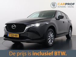 Schwarz Gebraucht 2023 Mazda CX-5 Center-Line SUV | 29.995 €