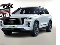 Weiss Neu 2025 Jaecoo 7 SUV | 28.588 € (Fairer Preis)