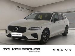 Weiß Gebraucht 2024 Volvo V60 Plus Kombi | 42.470 € (Fairer Preis)