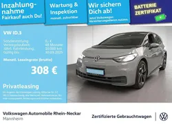 Grau Gebraucht 2021 VW ID.3 Kleinwagen | 20.991 € (Fairer Preis)