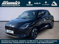 Super black pearl metallic Neu 2025 Suzuki Swift Comfort+ Kleinwagen | 22.490 €