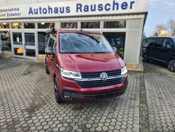Fortanarot met. dach schwarz Neu 2025 VW T6.1 Edition Van | 87.990 € (Teuer)
