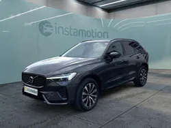 Grau Gebraucht 2023 Volvo XC60 Plus SUV | 39.299 € (Fairer Preis)