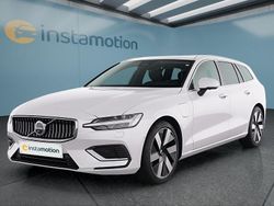 Weiß Gebraucht 2025 Volvo V60 Kombi | 44.949 € (Fairer Preis)