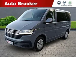 Pure grey Gebraucht 2022 VW T6.1 Van | 41.420 € (Fairer Preis)