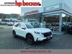 Weiß Neu 2025 Honda CR-V Elegance SUV | 47.900 € (Fairer Preis)