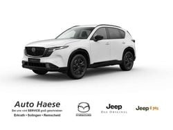 Weiß (arctic weiß) Neu 2025 Mazda CX-5 Homura-Line SUV | 42.290 € (Fairer Preis)