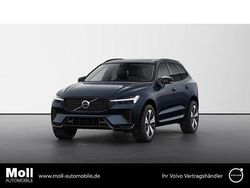 Silber Neu 2025 Volvo XC60 Business Edition SUV | 78.940 €