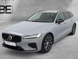Grau Gebraucht 2025 Volvo V60 Plus Kombi | 42.450 € (Fairer Preis)