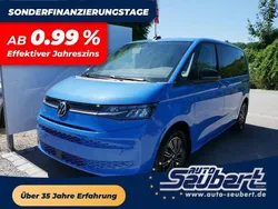 Medium blue metallic Neu 2025 VW T7 Life Van | 54.990 €