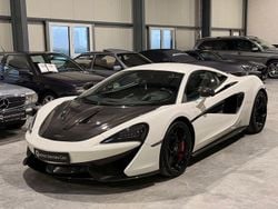 Weiß Gebraucht 2016 McLaren 570S Coupé | 134.990 € (Superpreis)