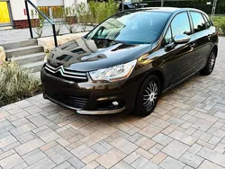 Braun Gebraucht 2013 Citroën C4 Start Limousine | 4.500 € (Fairer Preis)