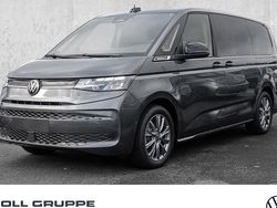 Grau Neu 2025 VW Multivan Goal Van | 63.880 € (Fairer Preis)