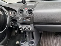 Braun Gebraucht 2009 Mitsubishi Colt Kleinwagen | 1.000 €