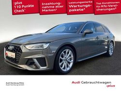 Chronosgrau metallic Gebraucht 2023 Audi A4 S-Line Kombi | 31.880 € (Fairer Preis)
