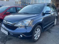 Grau Gebraucht 2008 Honda CR-V Elegance SUV | 6.700 € (Guter Preis)