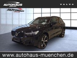 Onyx black (metallic) Gebraucht 2023 Volvo XC60 Plus SUV | 39.990 € (Fairer Preis)