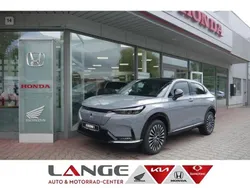 Grau Neu 2025 Honda e:Ny1 Advance SUV | 37.995 € (Fairer Preis)