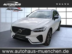 Crystal white (metallic) Gebraucht 2023 Volvo XC60 Plus SUV | 37.990 € (Superpreis)