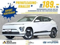 Atlas white Neu 2025 Hyundai Kona Select SUV | 31.680 € (Guter Preis)