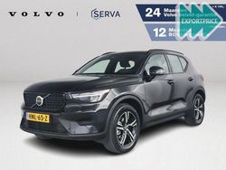 Schwarz Gebraucht 2025 Volvo XC40 Plus SUV | 39.000 € (Guter Preis)