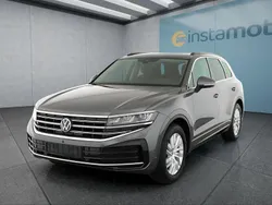 Grau Neu 2025 VW Touareg SUV | 70.549 € (Superpreis)