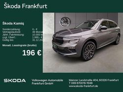 Grau Neu 2025 Skoda Kamiq Tour SUV | 24.680 € (Fairer Preis)
