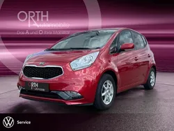 Grau Gebraucht 2019 Kia Venga Kleinwagen | 13.989 € (Fairer Preis)