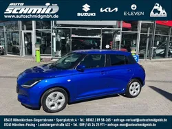 Frontier blue pearl met Neu 2025 Suzuki Swift Comfort Kleinwagen | 19.490 €