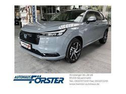 Grau Neu 2025 Honda HR-V Advance SUV | 34.990 € (Fairer Preis)
