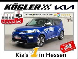 Blau Neu 2024 Kia Soul EV 2 SUV | 31.860 € (Superpreis)
