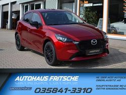 Andere Gebraucht 2024 Mazda 2 Homura-Line Kleinwagen | 21.990 € (Etwas zu teuer)