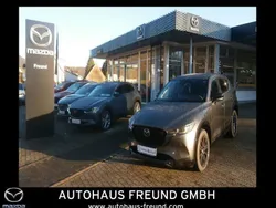 Machine grey Gebraucht 2025 Mazda CX-5 Homura-Line SUV | 37.690 € (Superpreis)